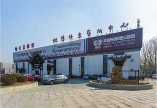 昆明明星蓝莓苗基地