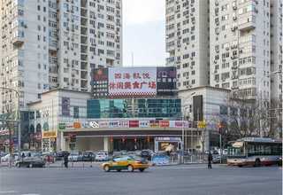 静安区外墙亮化工程公司