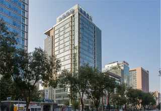 南山科技园**智能手表手环公司